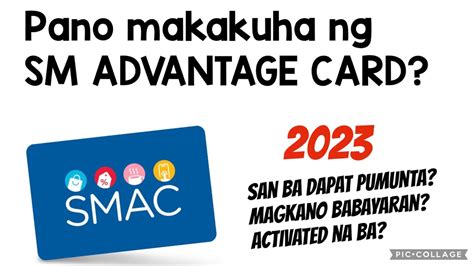 smac card|Iba pa.